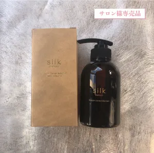《加盟店価格》３本（1口）『silk』 ~repair~ shampoo　ボトル　 280ml　PPT ¥7,500（税抜）(単価2,500(税抜）)