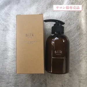 《加盟店価格》３本（1口）『silk』 ~repair~ treatment　ボトル 280g  PPT  ¥7,500（税抜）(単価¥2,500(税抜）)