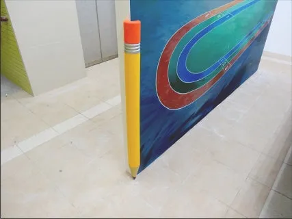 Corner Strip - Pencil