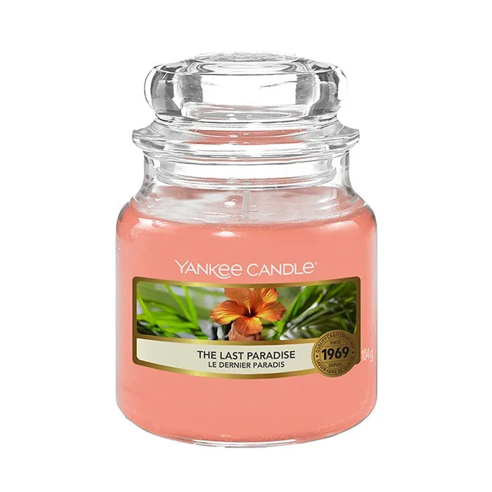 THE LAST PARADISE CLASSIC JAR