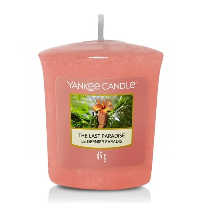 THE LAST PARADISE CLASSIC JAR